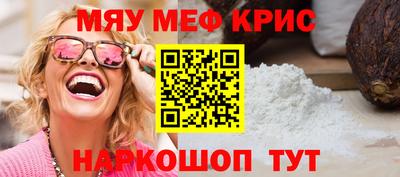 apvp Наро-Фоминск