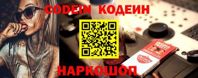 прущая мука Нальчик