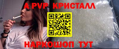 прущая мука Нальчик