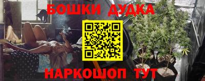apvp Наро-Фоминск
