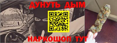 apvp Наро-Фоминск