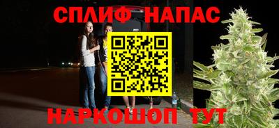 прущая мука Нальчик