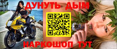 прущая мука Нальчик