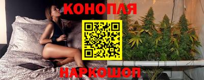 apvp Наро-Фоминск