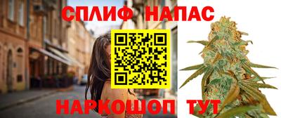кокаин Нарткала