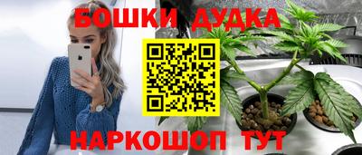 кокаин Нарткала