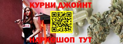 apvp Наро-Фоминск