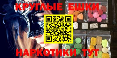 кокаин Нарткала