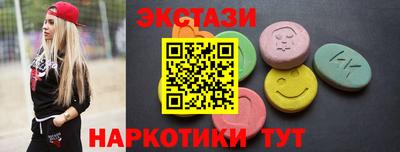 кокаин Нарткала