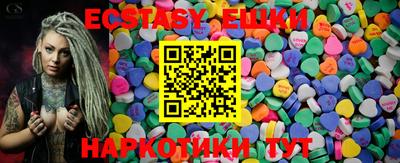 apvp Наро-Фоминск