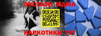 apvp Наро-Фоминск