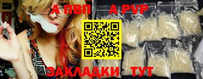 кокаин Нарткала