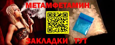прущая мука Нальчик