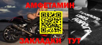 прущая мука Нальчик