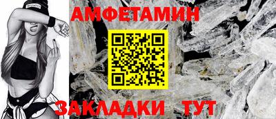 прущая мука Нальчик