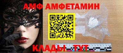 apvp Наро-Фоминск