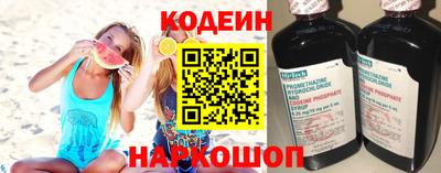 кокаин Нарткала