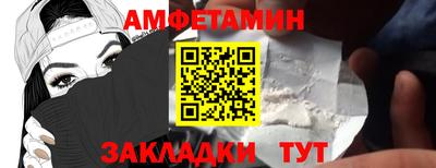 прущая мука Нальчик