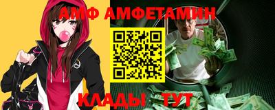 прущая мука Нальчик