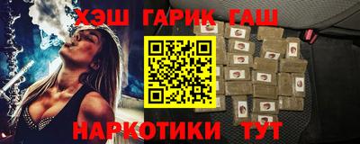apvp Наро-Фоминск