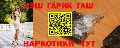 кокаин Нарткала