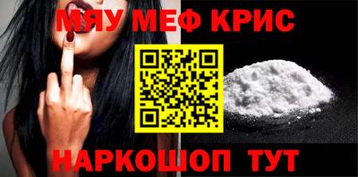 apvp Наро-Фоминск