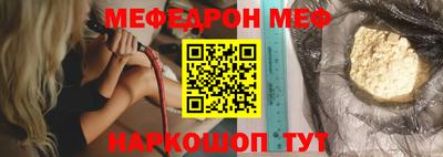 apvp Наро-Фоминск