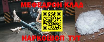 прущая мука Нальчик