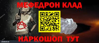 прущая мука Нальчик