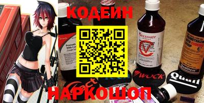 прущая мука Нальчик